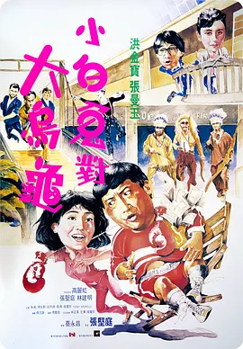 西西444