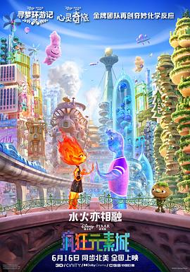 国产在线视频一区二区三区