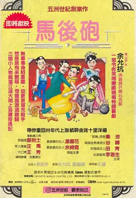 亚洲国产欧美久久香综合