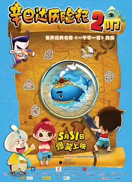5070ti神龙