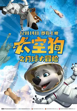 欧洲亚洲一区