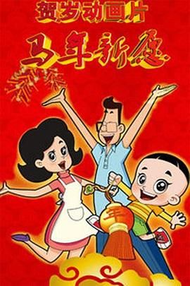 国模静静