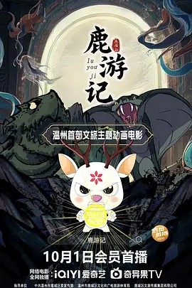 日韩美女一区