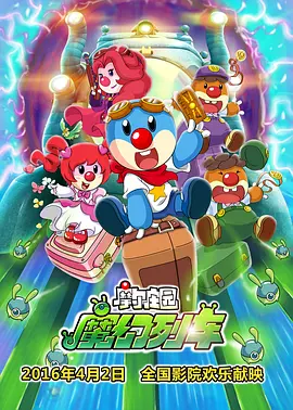 天堂激情在线