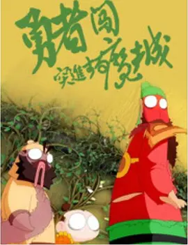 亚洲免费视频在线