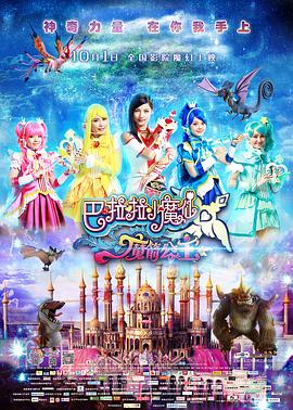 欧美激情国产日韩精品一区18