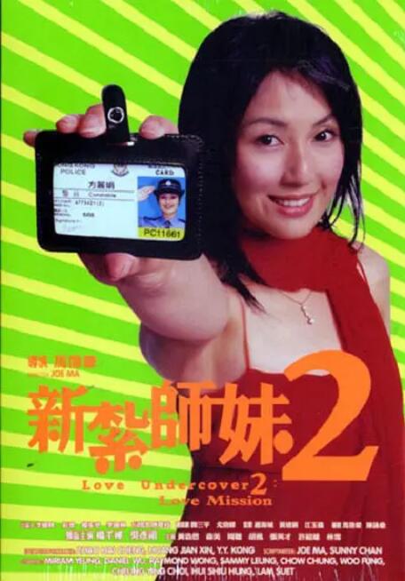伊人久久亚洲综合