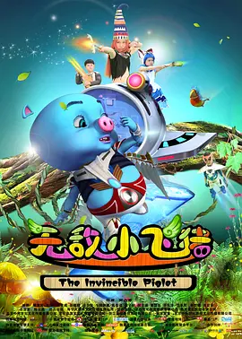 午夜精品免费观看