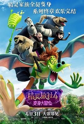国产精品合集一区二区三区