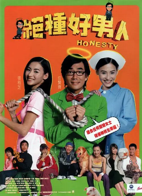 欧美色性视频
