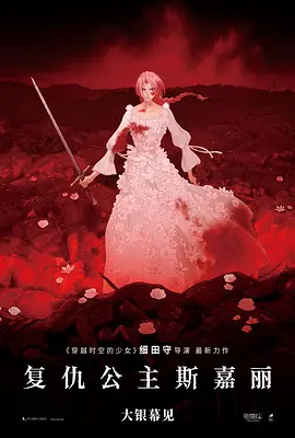 成人免费观看在线