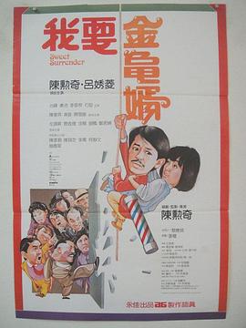 深夜激情影院