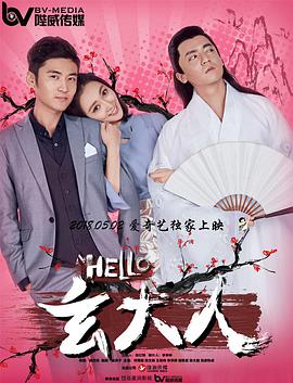 先锋资源你懂的