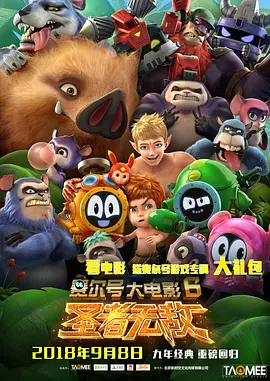 纯真的儿媳妇D
