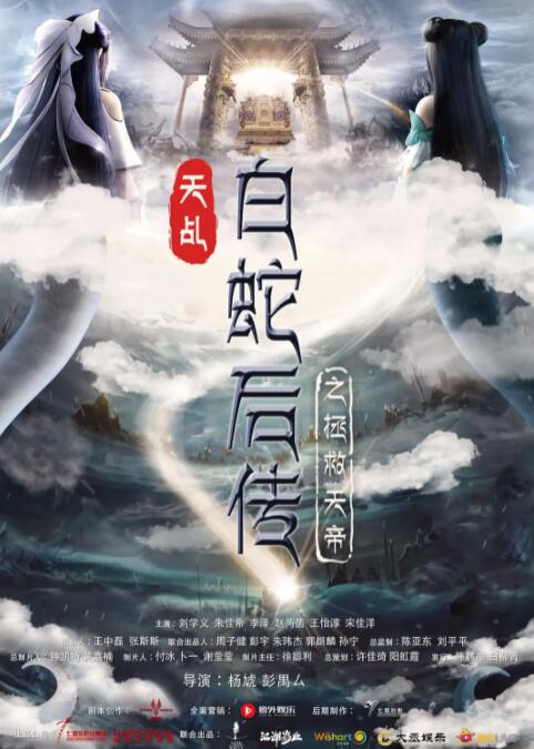 玖玖操