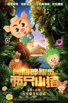 91免费视频播放