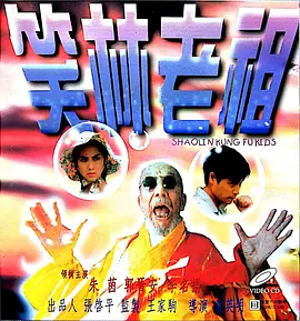 亚洲五月婷