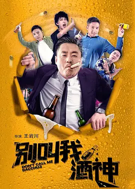 亚瑟影院av
