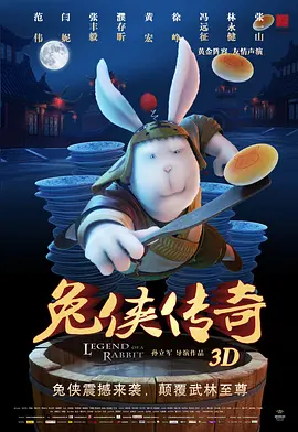日韩精品中文字幕一区二区三区
