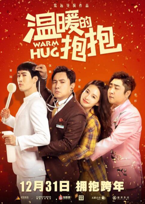 亚洲精品久久久久影院