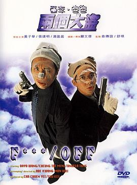 亚洲电影在线