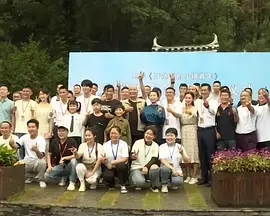 18岁高清版免费观看电视剧