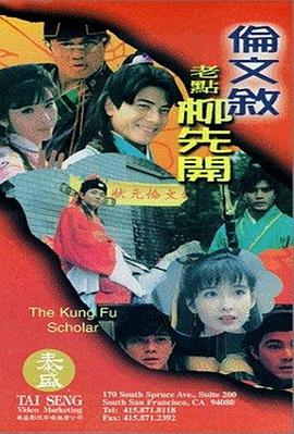 性xxxx18免费观看