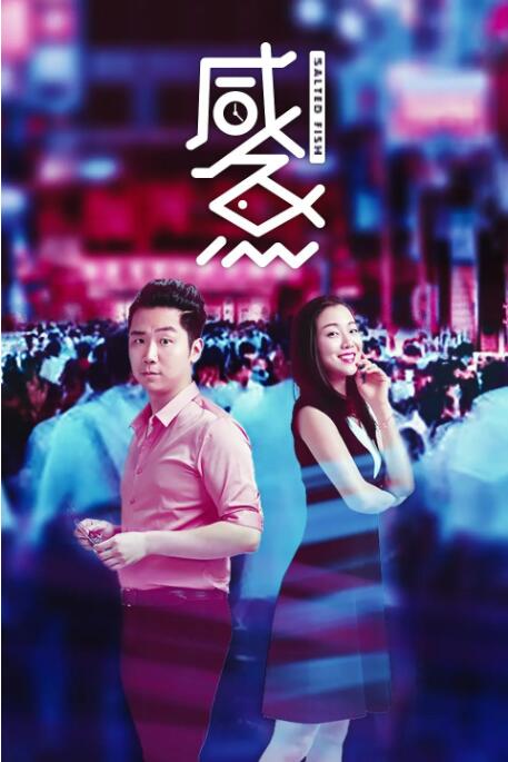 清冷师尊受被c到哭高h