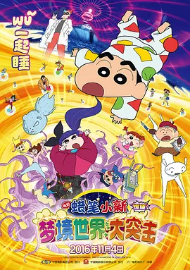 视频在线国产