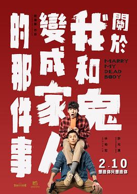 中文字幕网站在线观看