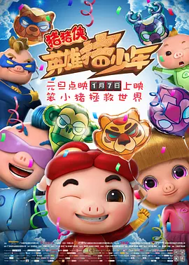 国产精品入口免费麻豆