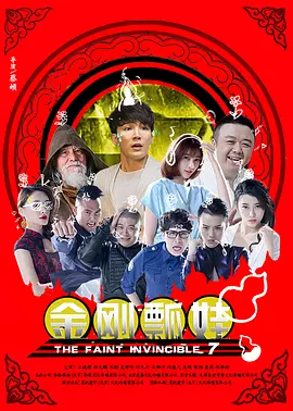 国产福利啪啪