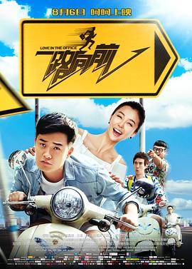 97在线观看免费观看