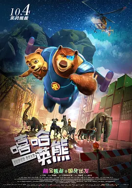 国产精品成人一区二区1