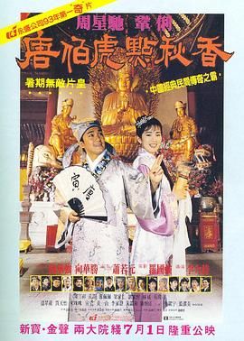 国产成人午夜精品5599