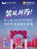 国产在线精品一区二区不卡