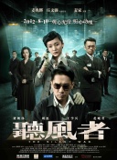 一级片免费观看