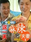 小朋友想抓美少女球球