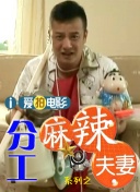 麻川丽