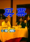 一级毛片免费一级直接观看