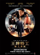 在黑暗中呻吟
