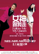 圆滚滚的扔子高清视频播放免费观看