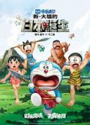 极品福利视频