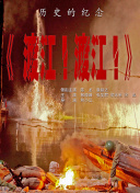 国产天堂网站