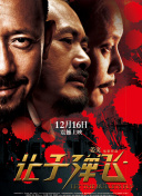 成人免费在线网站