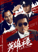 亚洲伊人天堂