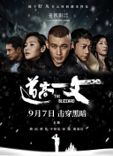 亚洲欧美日韩另类在线专区