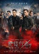 伊人精品国产