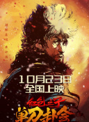 午夜在线日韩免费精品福利