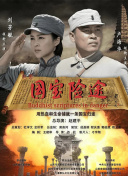 亚洲综合色丁香婷婷六月图片